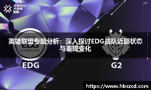 南宫NG28