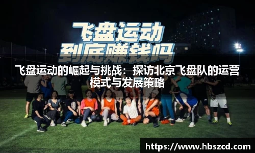 南宫28
