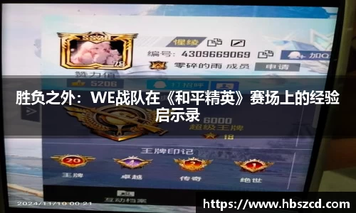 南宫NG28