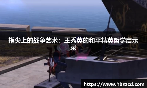 南宫NG28