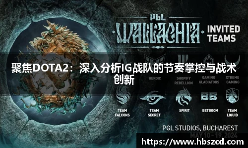 南宫28