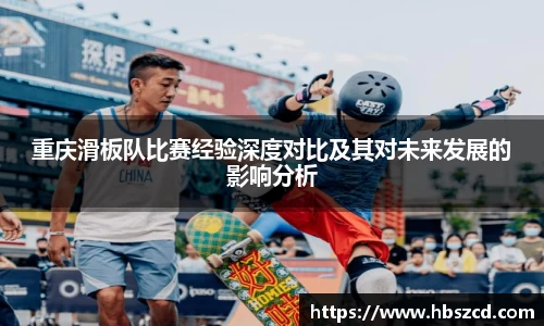 南宫28NG相信品牌力量