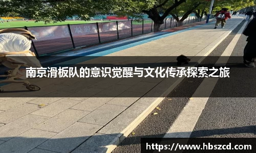 南宫28