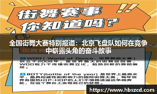 南宫NG28