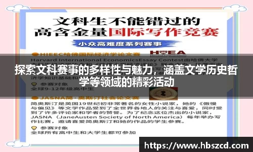 南宫28