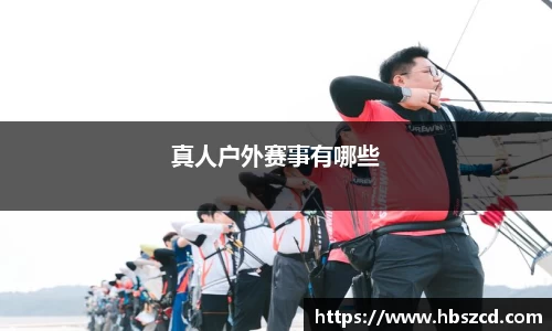 南宫NG28