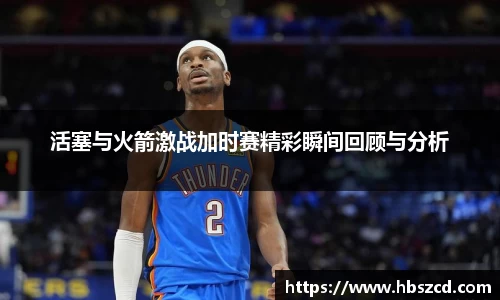 南宫28NG相信品牌力量