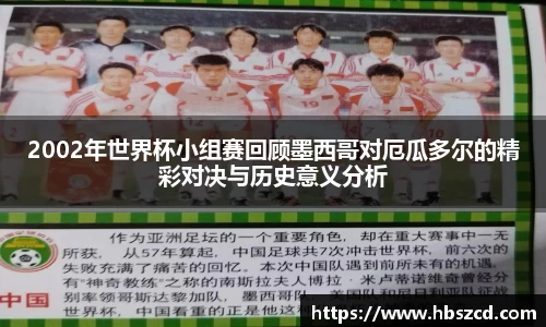 南宫NG28