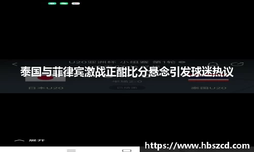 南宫NG28