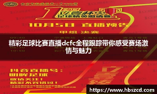 南宫28