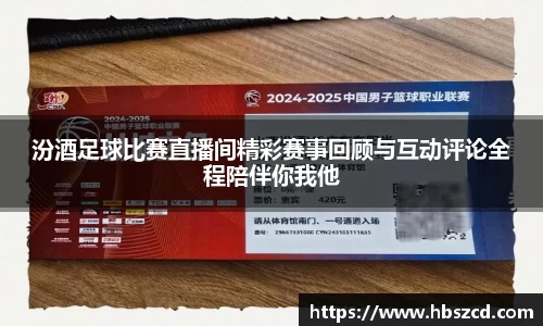 南宫28NG相信品牌力量