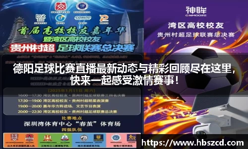 南宫28NG相信品牌力量
