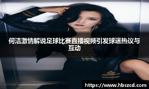 南宫28NG相信品牌力量