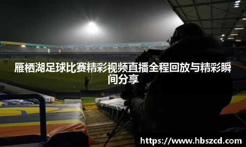 南宫28