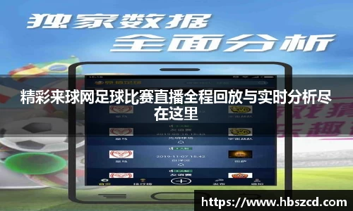 南宫NG28