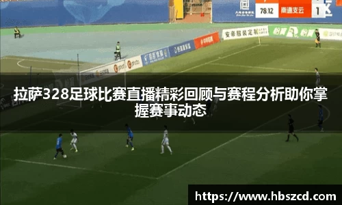 南宫28NG相信品牌力量
