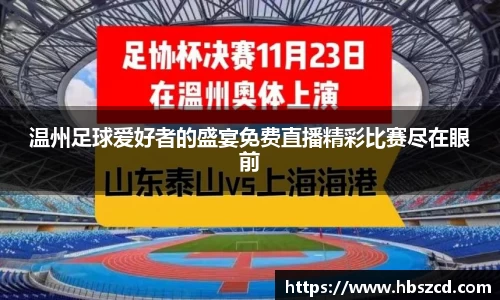 南宫28NG相信品牌力量