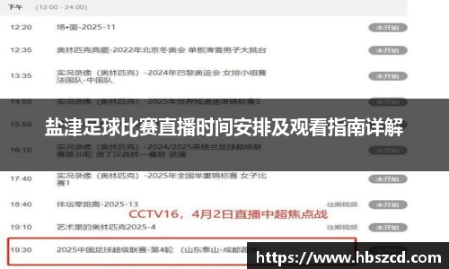 南宫28