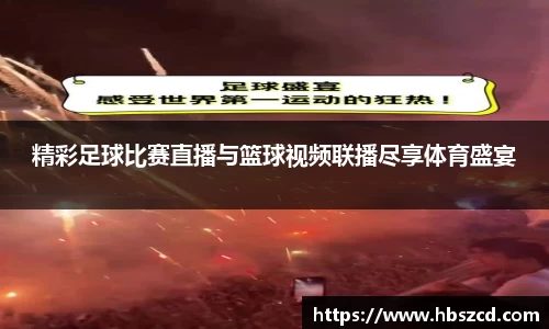 南宫28NG相信品牌力量