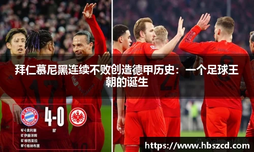 南宫28NG相信品牌力量