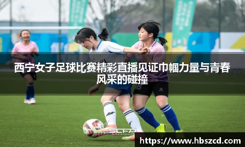 南宫28NG相信品牌力量