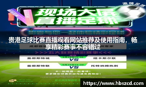南宫NG28