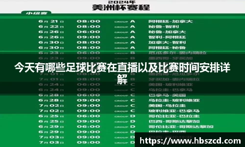 南宫28