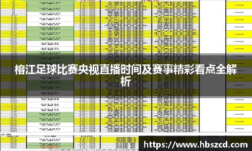 南宫NG28
