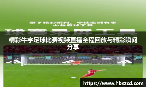 南宫28NG相信品牌力量