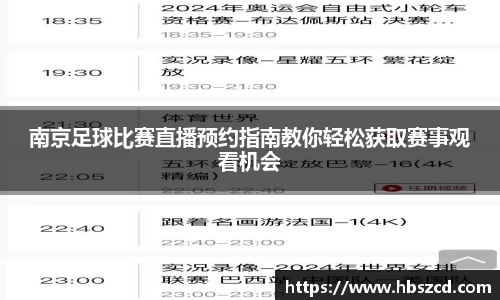 南宫NG28