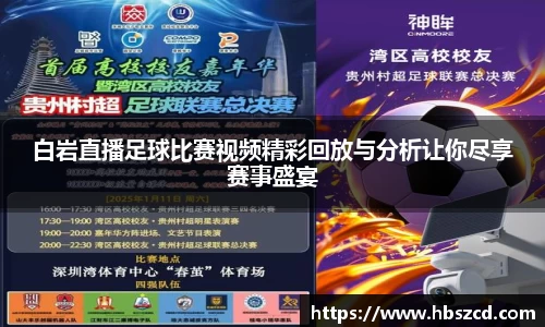 南宫NG28