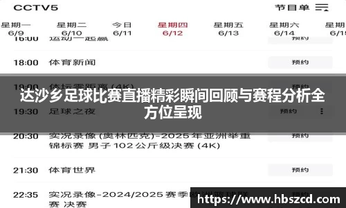 南宫NG28