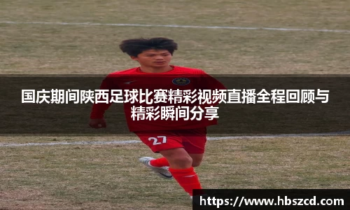 南宫28
