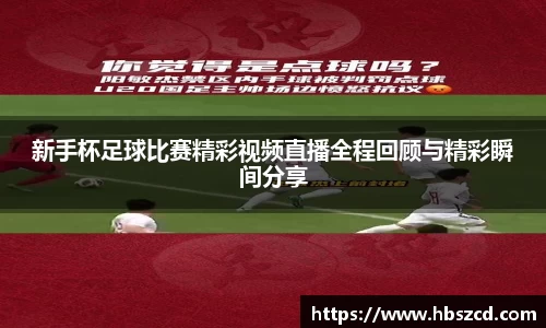 南宫NG28