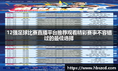 南宫28