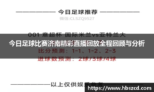 南宫28NG相信品牌力量