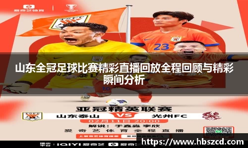 南宫28NG相信品牌力量