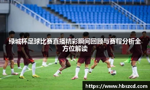 南宫28NG相信品牌力量