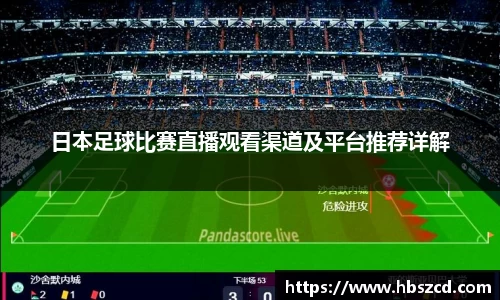 南宫28NG相信品牌力量