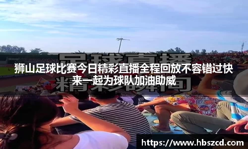 南宫28