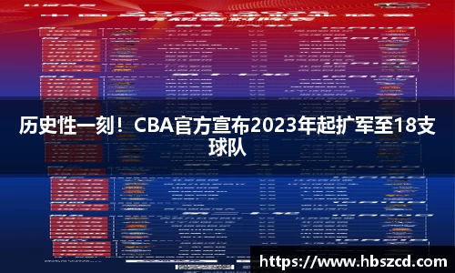 南宫NG28