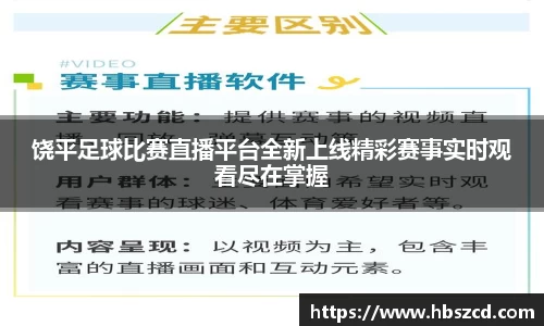 南宫28