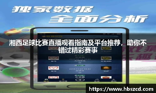 南宫NG28