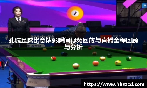 南宫NG28
