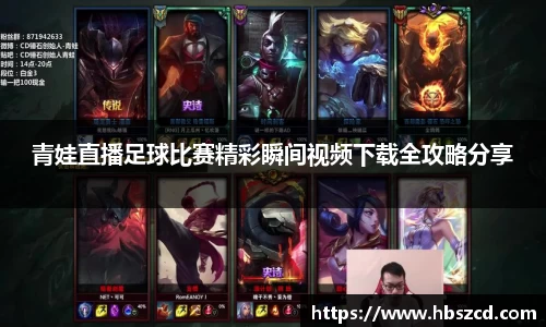 南宫NG28