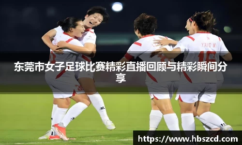 南宫28NG相信品牌力量