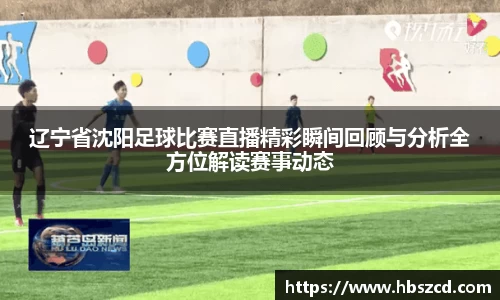 南宫28NG相信品牌力量