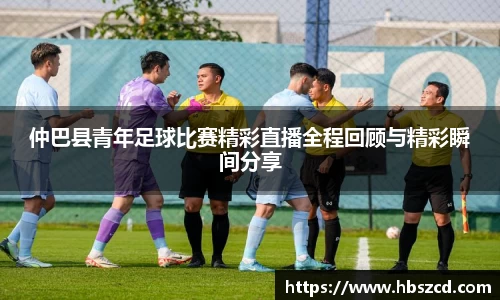 南宫NG28