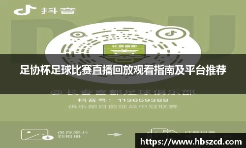 南宫28NG相信品牌力量