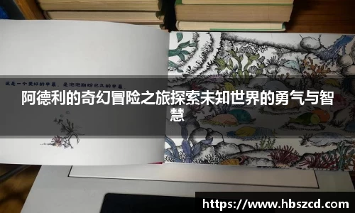 南宫28NG相信品牌力量